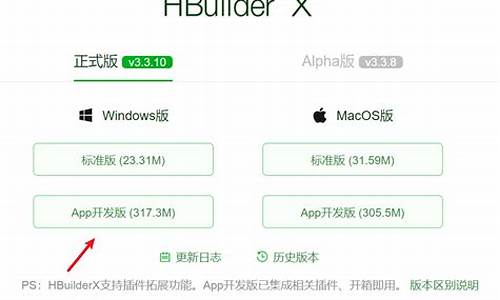 hbuilder 项目源码_hbuilder项目源码